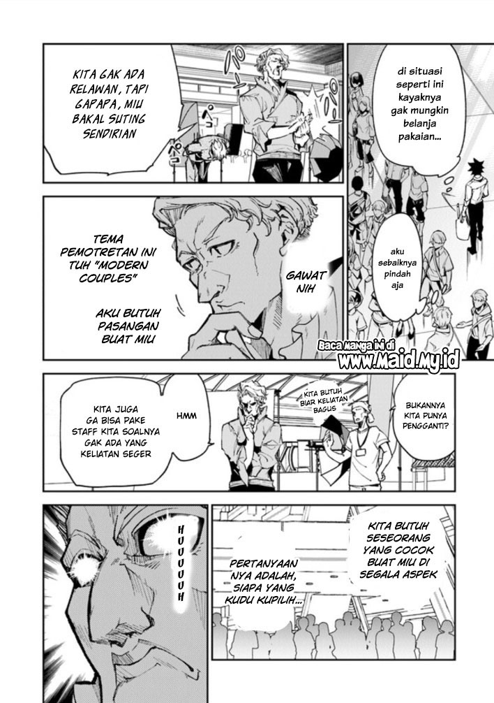 Isekai de Cheat Skill wo te ni Shita ore wa, Genjitsu Sekai wo mo Musou Suru ~Level Up wa Jinsei wo Kaeta~